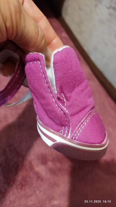 Обувь для собаки