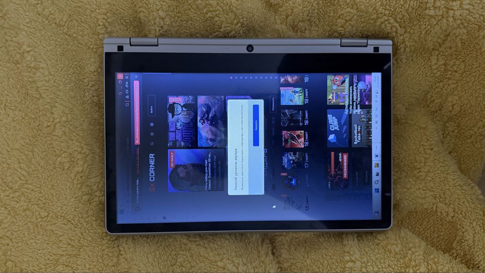 ноутбук (планшет) сенсорный