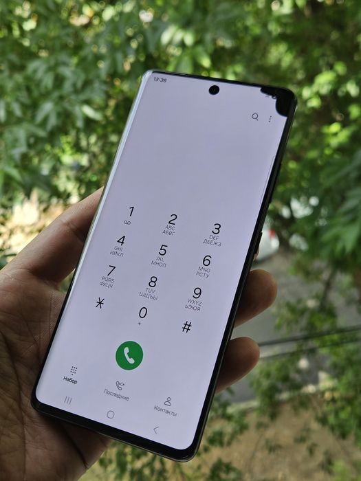 Samsung S21 Ultra 256 GB