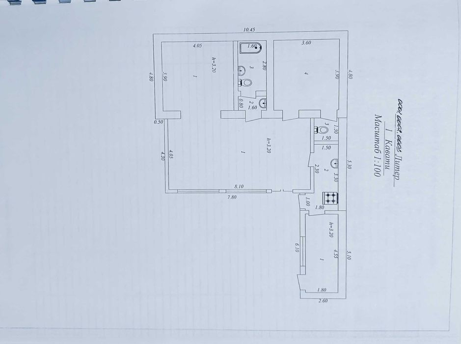 Продается дом для постройки отеля в центре города