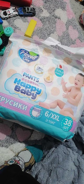 Памперсы трусиками ххl