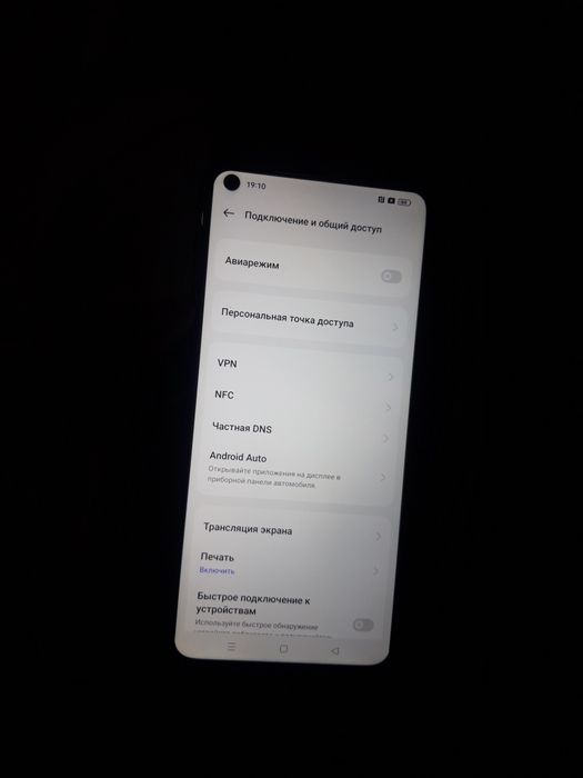 Oppo A55 отличное состояние