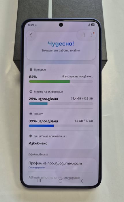 Нов! Samsung S25 128GB