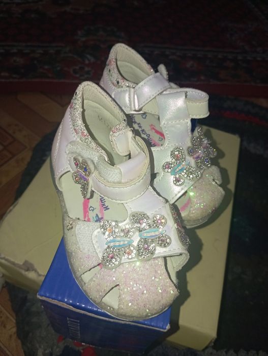 Боссоножка детский