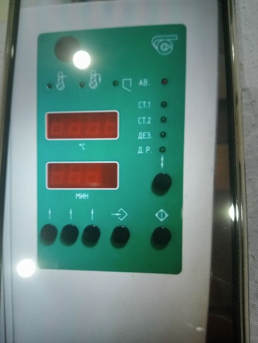 Продам сухожаровой шкаф