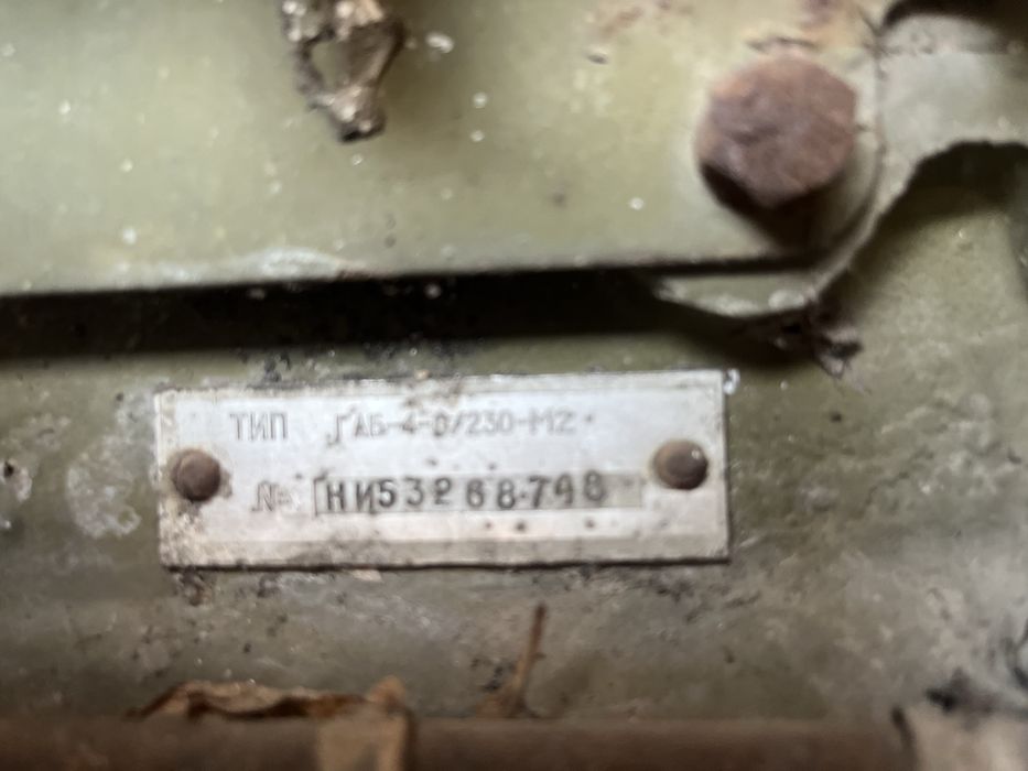 генератор Габ 4т