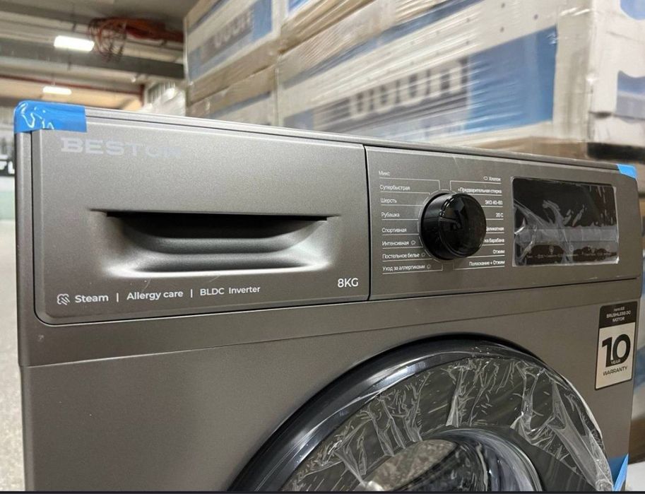 бестон стиральная машина 8 кг в рассрочку