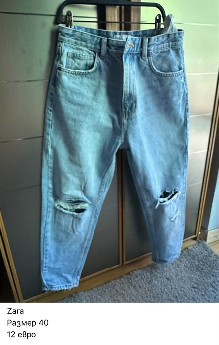 Дънки Zara 38-40