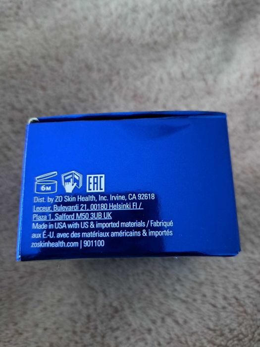 Ексфолиант, пилинг за лице ZO Skin