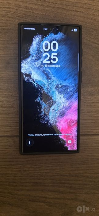 Samsung Galaxy S 22Ultra 256ГБ Vetnam!  Супер акция!