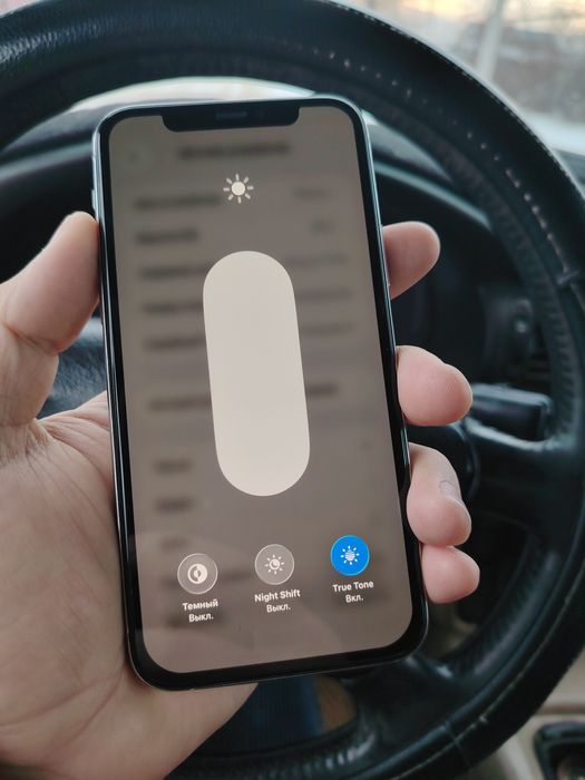 Айфон 11 про 256 гб