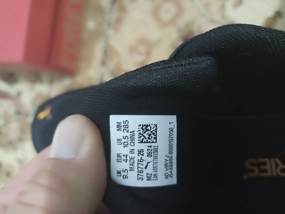 Кроссовки 43 размер беговые puma original