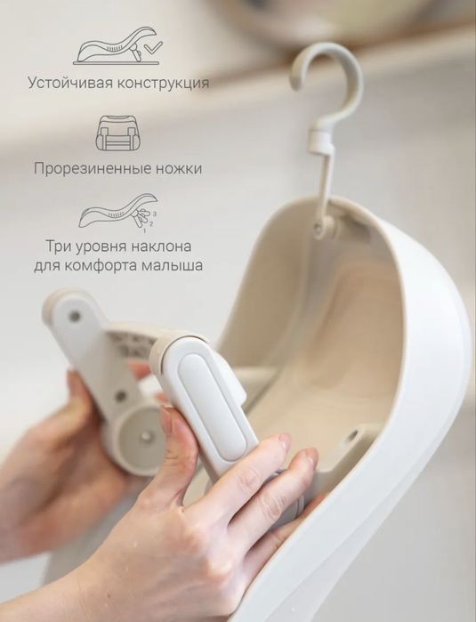 Детская горка edda