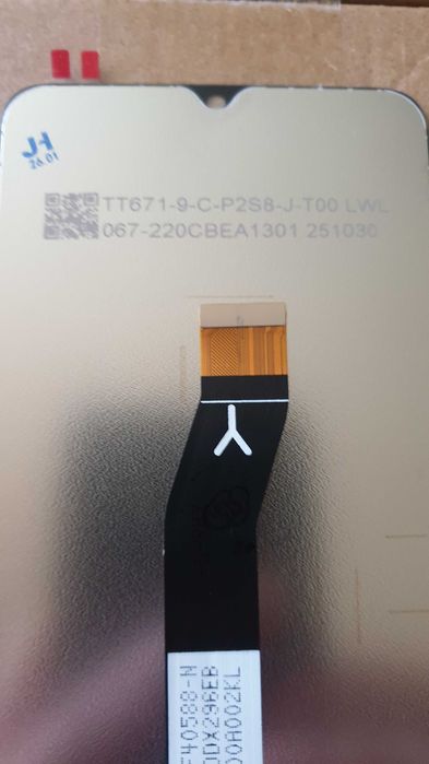 НОВ дисплей за Xiaomi Redmi A3 23129RN51X и 3 броя стъклени протектори