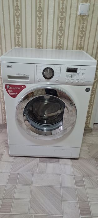 Стиральная машинка LG