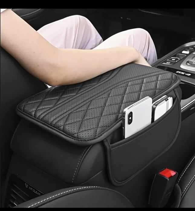 Автомобильный подлокотник