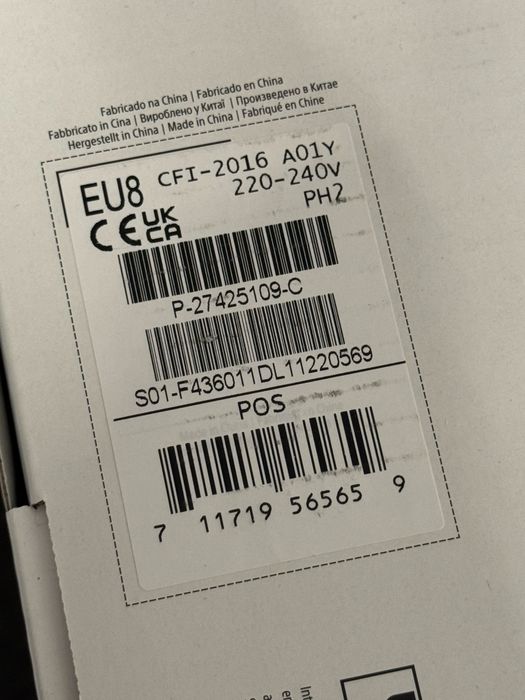 ***КАТО НОВ 1TB Sony Playstation 5 Disc Slim Ozone.bg Гаранция 2год.