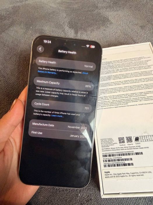 iPhone 15 ProMax 512Gb White