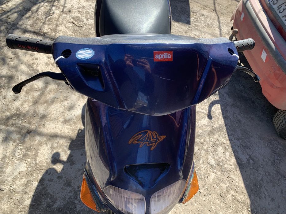 Vand scuter aprilia rally 50