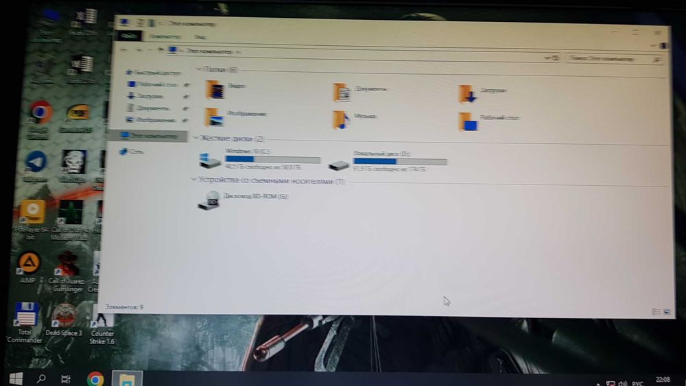 Продается компьютер с играми