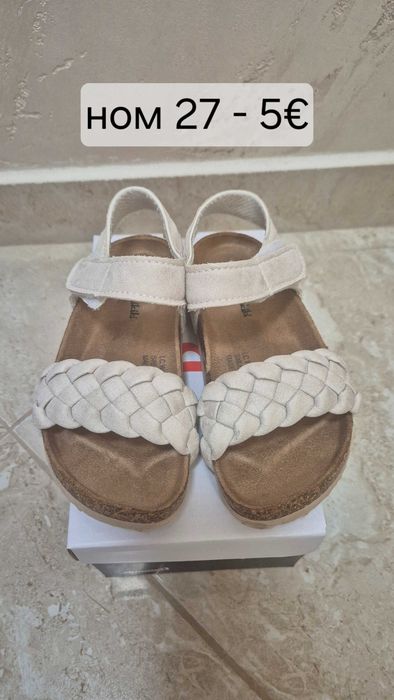 Детски обувки Nike,Adidas, Ponki, Mayoral и др.