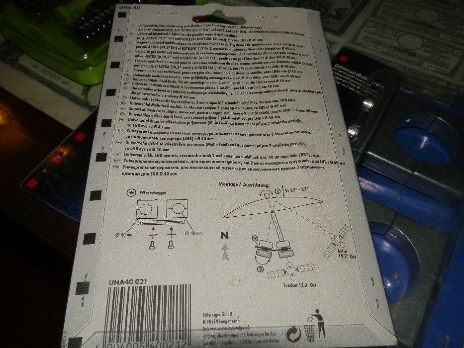 Suport pentru 2 LNB Schwaiger HALTERUNG - UHA 40