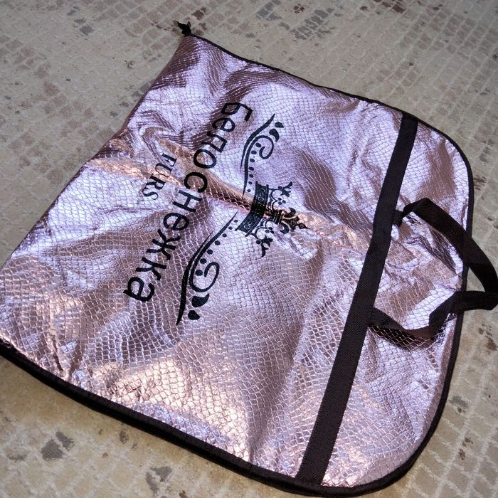 шуба норковая, 200 000