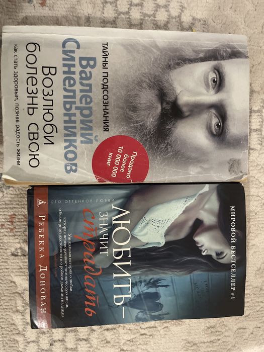 КНИГИ ДАРОМ в хорошем состоянии