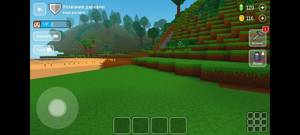 0.70 сотикли уй сотилади