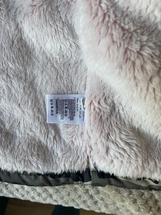 Детско зимно яке