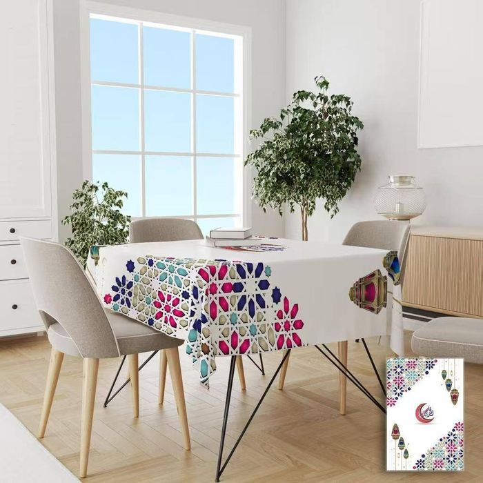 Ramazon dasturxonlari