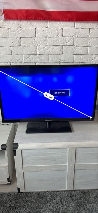 Телевизор Hisense