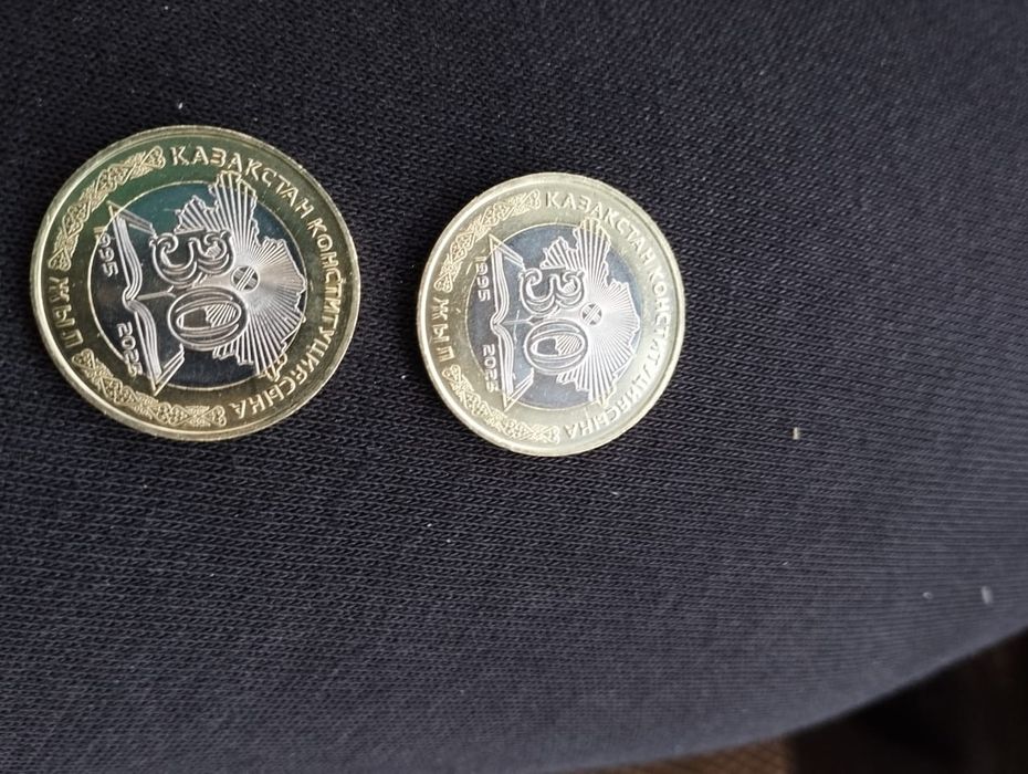 Продам юбилейные монеты