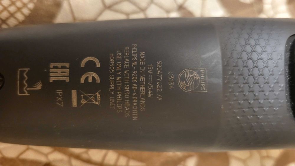 Aparat de ras PHILIPS Seria3000 S3143 fuctional ca nou