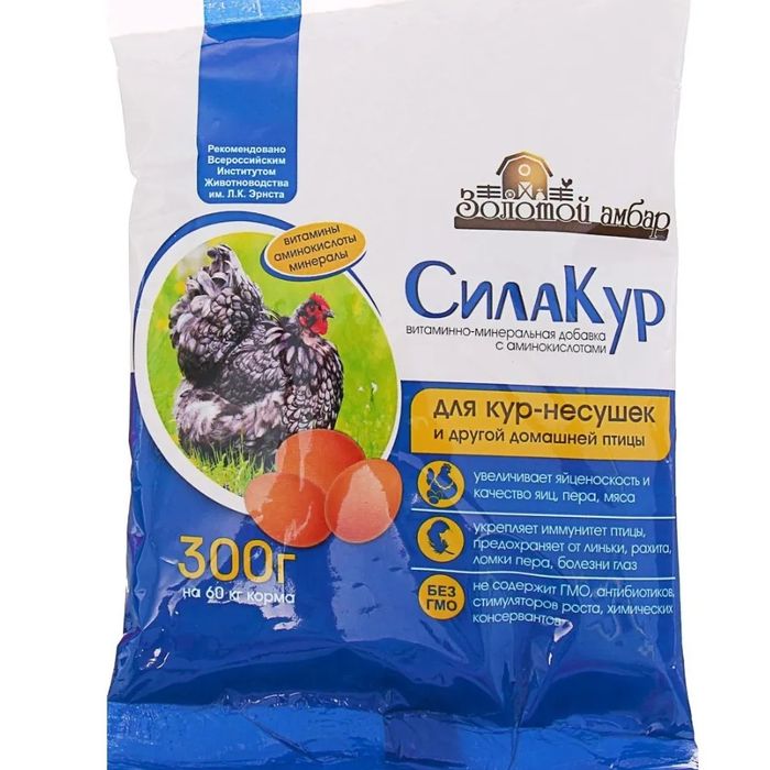 Кормовая ракушка