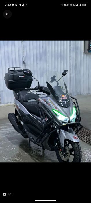 N maks сатылады 300000