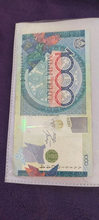 Продам цены разные