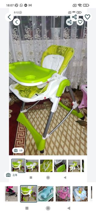 Цены уточняйте! Срочно!