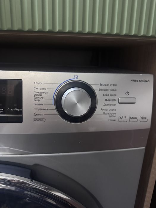 Стиральная машина Haier