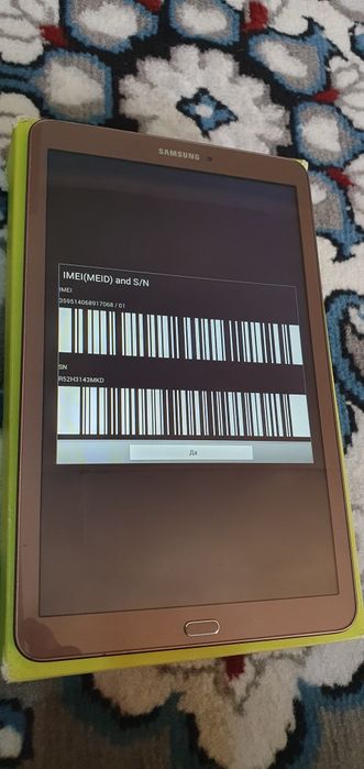 Telefon Samsung tab 4