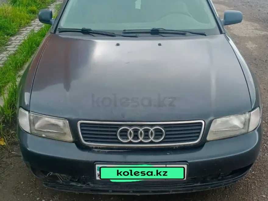 Продам ауди а4 ..