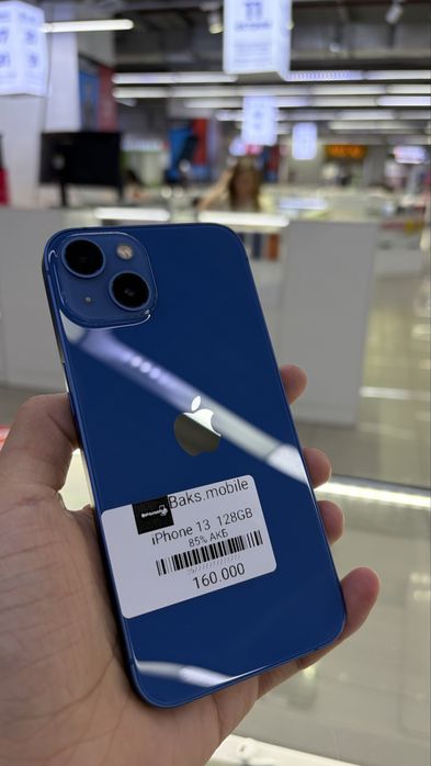 Iphone 13 128gb 85%