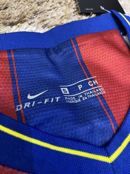 Tricou Messi Barcelona Unicef