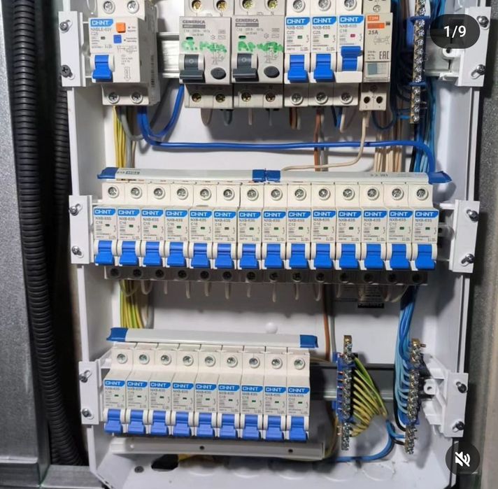 Услуги электрика