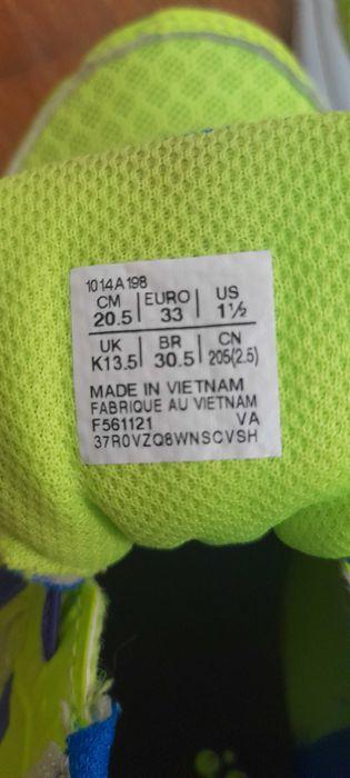 Детски Маратонки ASICS