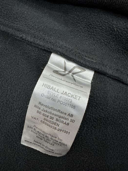 Дамско софтшел яке REVOLUTION RACE . Размер XS