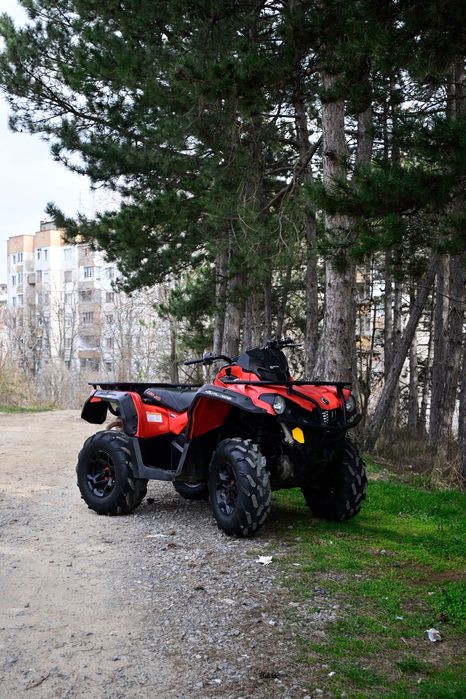 Can Am Outlander 570 2018