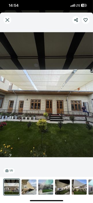 Микроклимат  сетка установка  ремонт Mikroklimat ustanovka