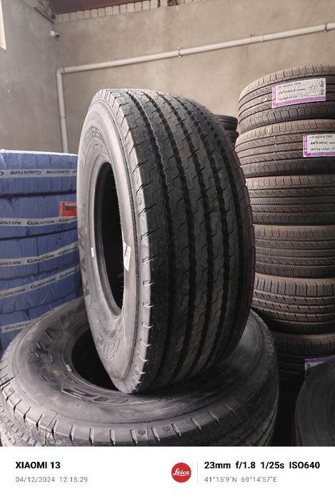 Kama 385/65R22.5 NF202