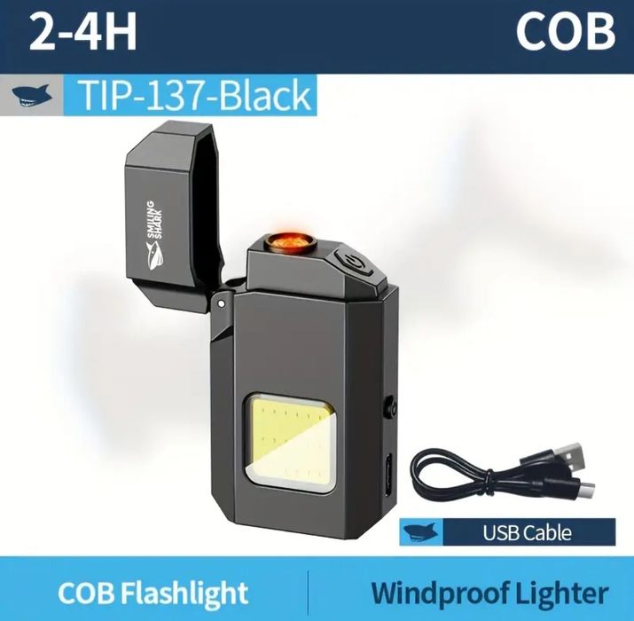 Ветроустойчива презареждаема   запалка с мощен фенер